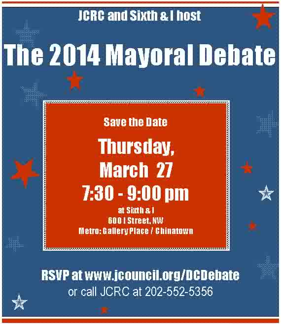 2014 DC Mayoral Debate
